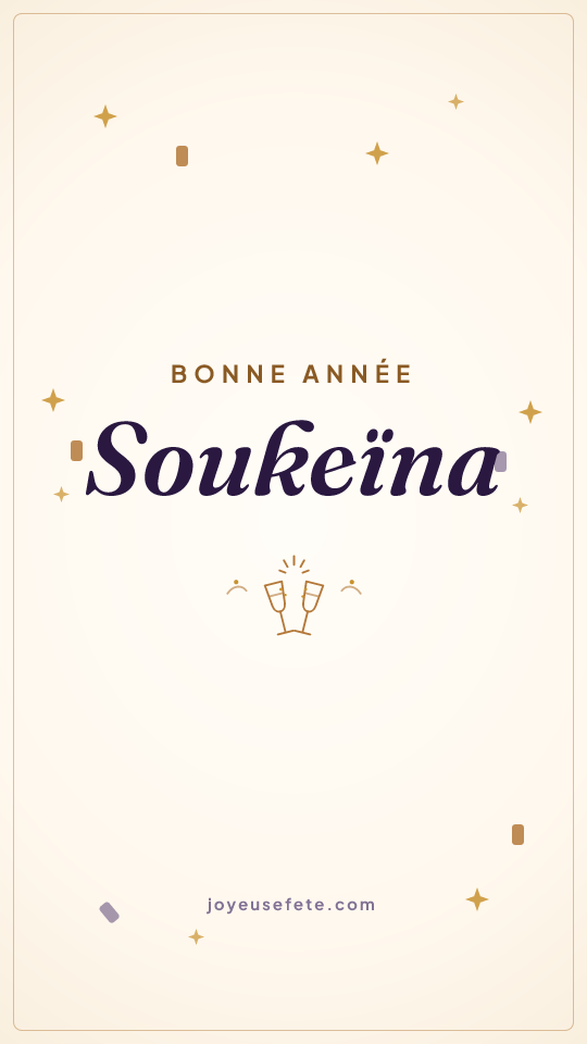 Image « Bonne année Soukeïna » au format story