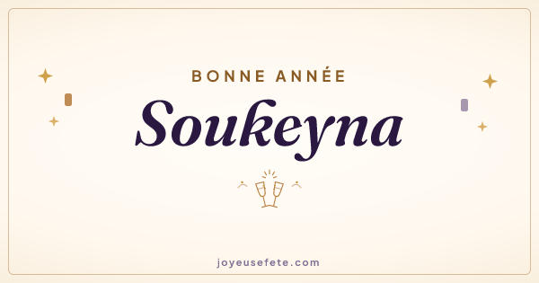 Image « Bonne année Soukeyna » au format large