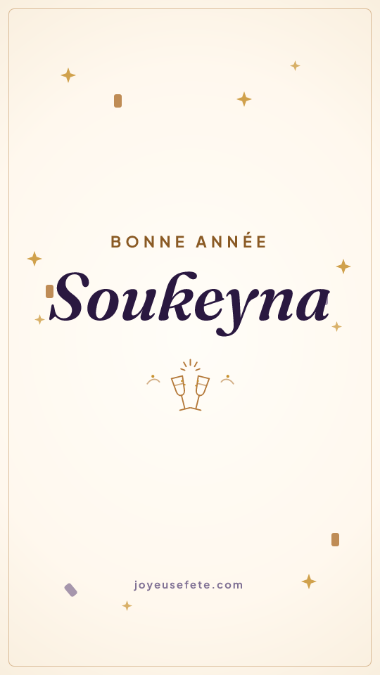Image « Bonne année Soukeyna » au format story
