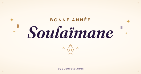 Image « Bonne année Soulaïmane » au format large