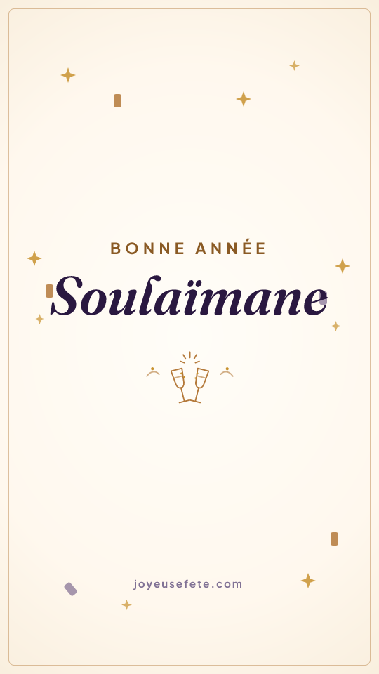 Image « Bonne année Soulaïmane » au format story