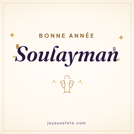 Image carrée « Bonne année Soulayman » pour WhatsApp
