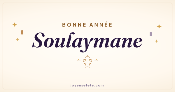 Image « Bonne année Soulaymane » au format large