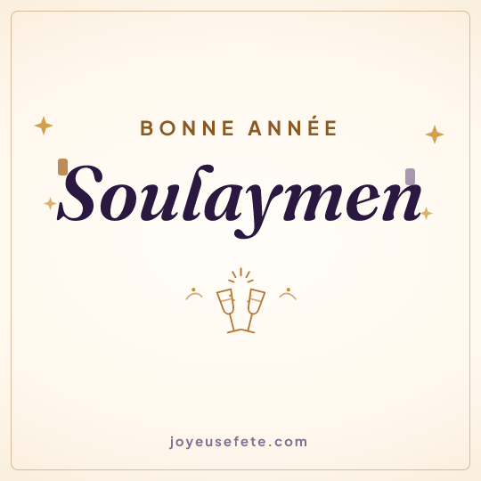 Image carrée « Bonne année Soulaymen » pour WhatsApp