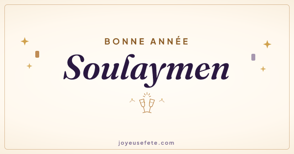 Image « Bonne année Soulaymen » au format large