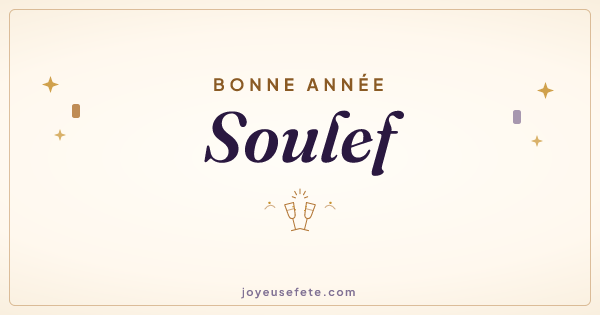 Image « Bonne année Soulef » au format large