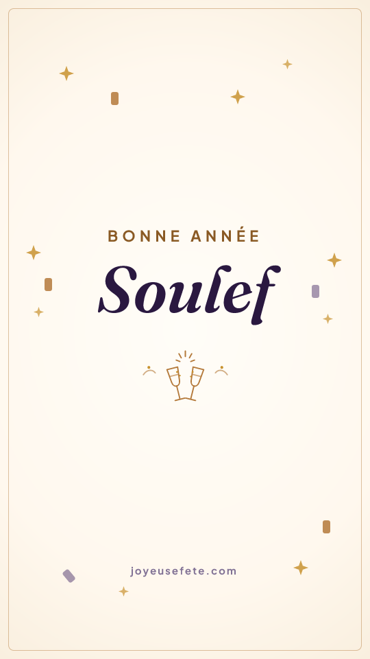 Image « Bonne année Soulef » au format story