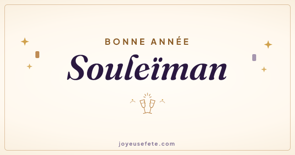 Image « Bonne année Souleïman » au format large