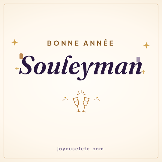Image carrée « Bonne année Souleyman » pour WhatsApp