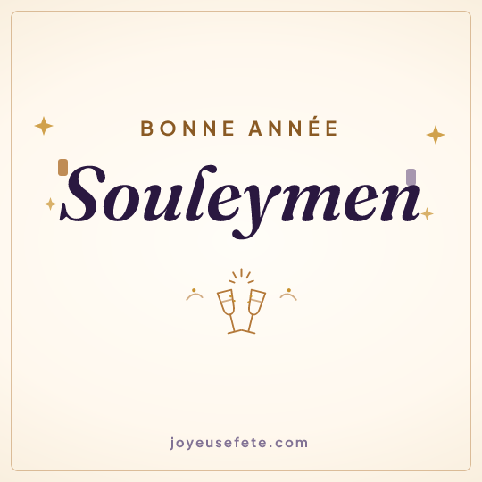 Image carrée « Bonne année Souleymen » pour WhatsApp
