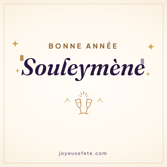 Image carrée « Bonne année Souleymène » pour WhatsApp
