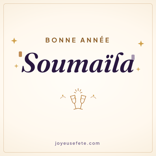 Image carrée « Bonne année Soumaïla » pour WhatsApp