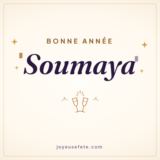 Image carrée « Bonne année Soumaya » pour WhatsApp