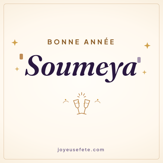 Image carrée « Bonne année Soumeya » pour WhatsApp
