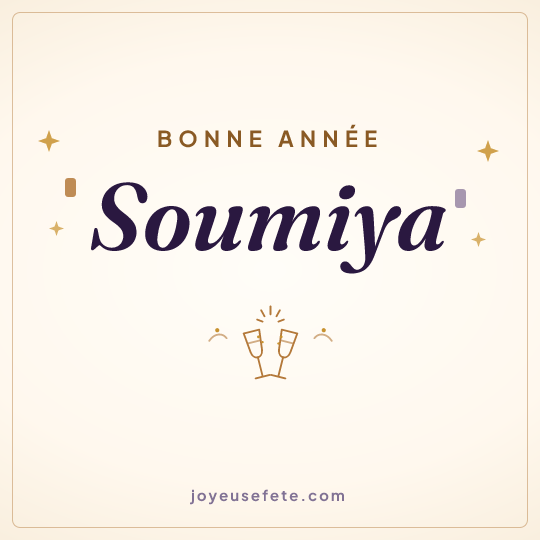 Image carrée « Bonne année Soumiya » pour WhatsApp