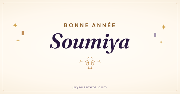 Image « Bonne année Soumiya » au format large