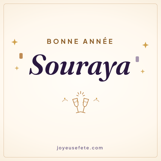 Image carrée « Bonne année Souraya » pour WhatsApp