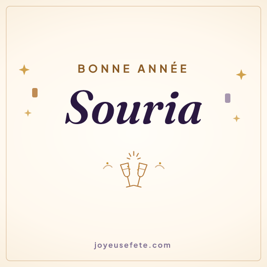Image carrée « Bonne année Souria » pour WhatsApp