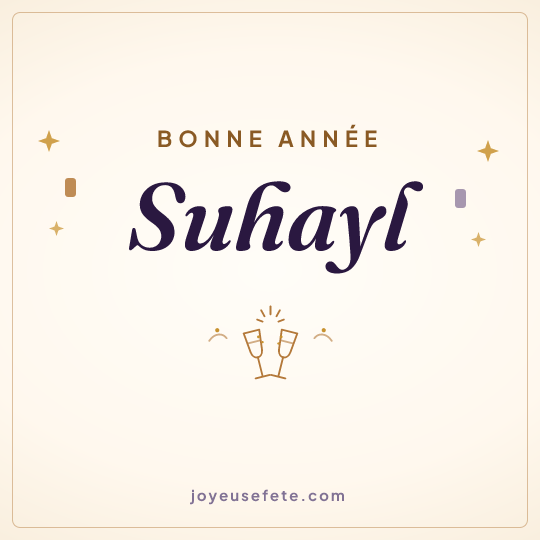 Image carrée « Bonne année Suhayl » pour WhatsApp