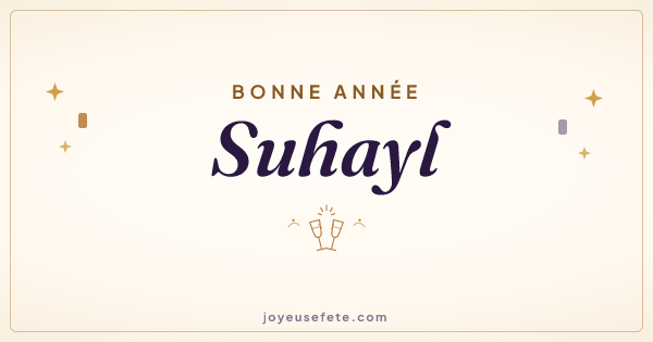 Image « Bonne année Suhayl » au format large