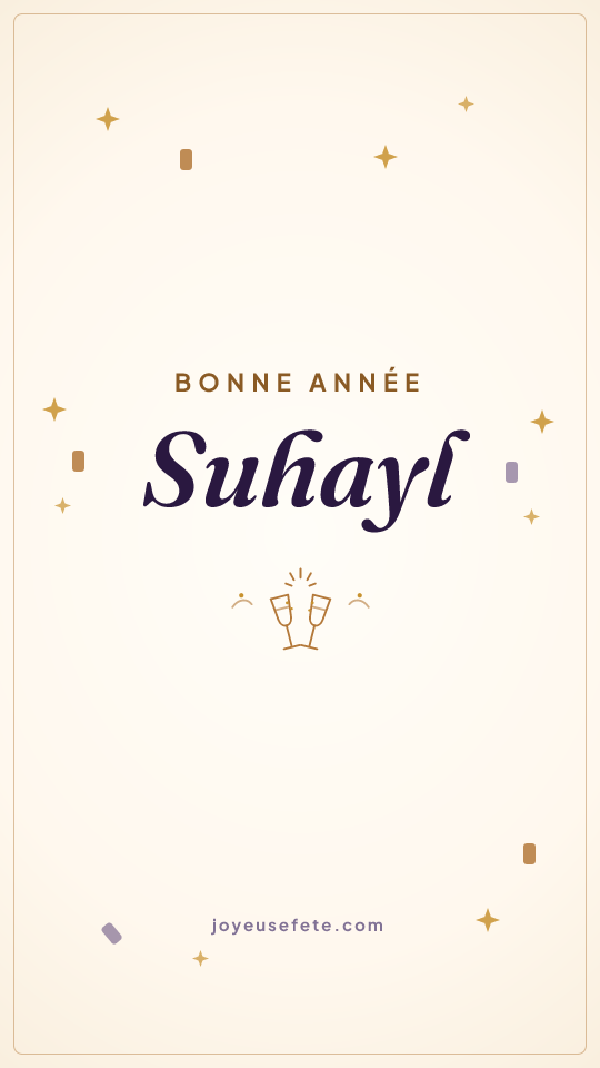 Image « Bonne année Suhayl » au format story