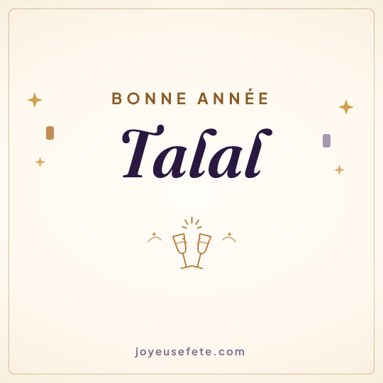 Image carrée « Bonne année Talal » pour WhatsApp
