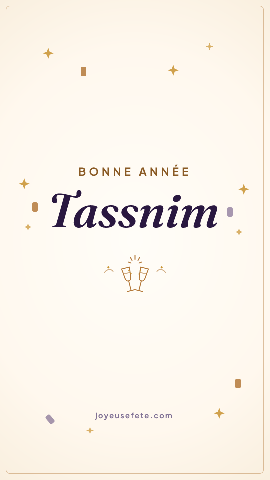 Image « Bonne année Tassnim » au format story