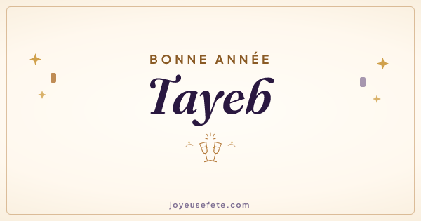 Image « Bonne année Tayeb » au format large