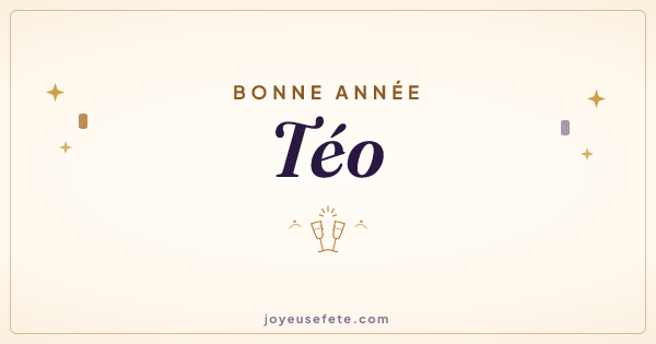Image « Bonne année Téo » au format large