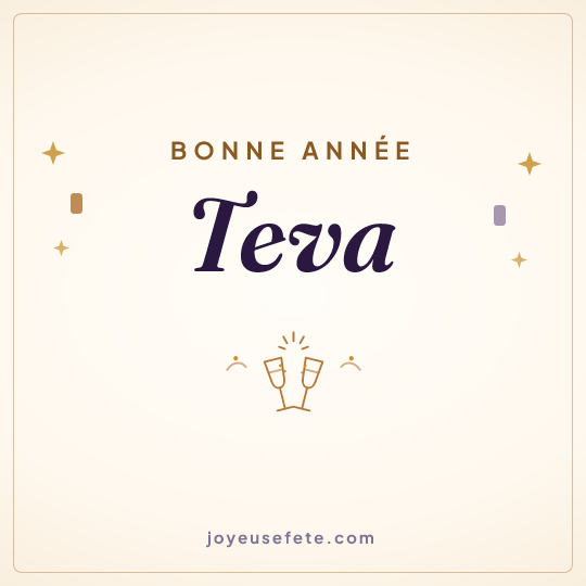 Image carrée « Bonne année Teva » pour WhatsApp