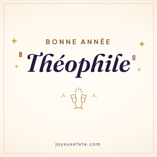 Image carrée « Bonne année Théophile » pour WhatsApp