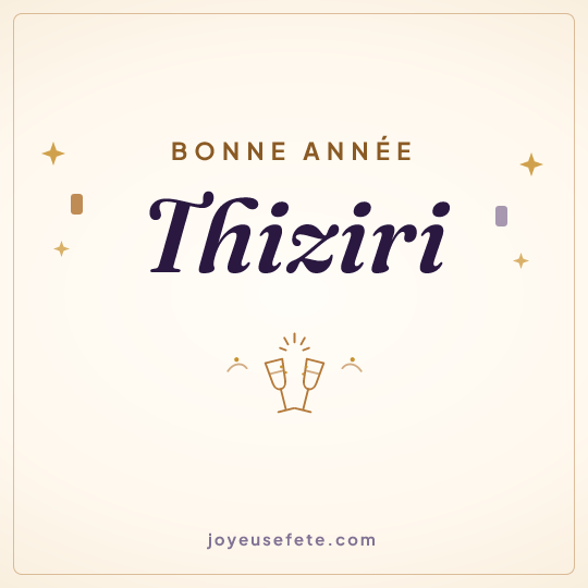 Image carrée « Bonne année Thiziri » pour WhatsApp