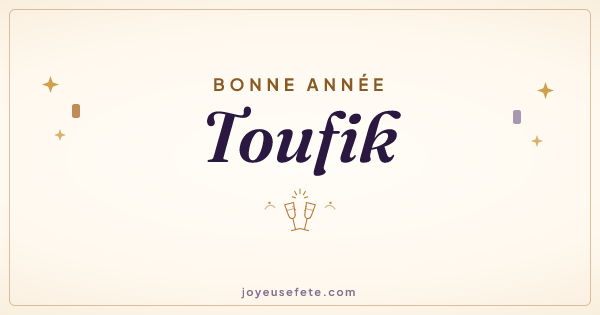 Image « Bonne année Toufik » au format large