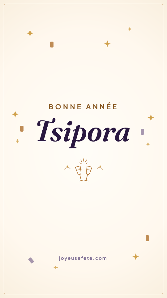 Image « Bonne année Tsipora » au format story