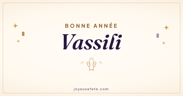 Image « Bonne année Vassili » au format large