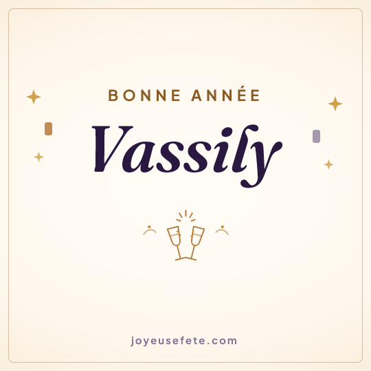 Image carrée « Bonne année Vassily » pour WhatsApp