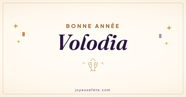 Image « Bonne année Volodia » au format large
