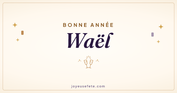 Image « Bonne année Waël » au format large