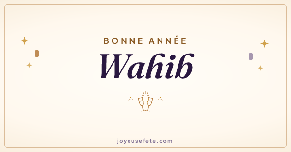 Image « Bonne année Wahib » au format large