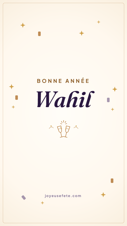 Image « Bonne année Wahil » au format story
