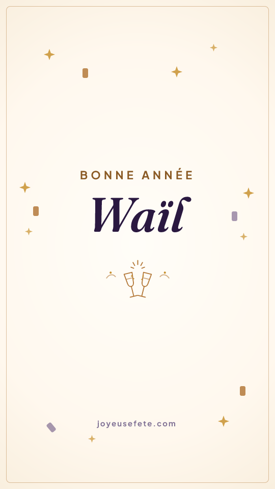 Image « Bonne année Waïl » au format story