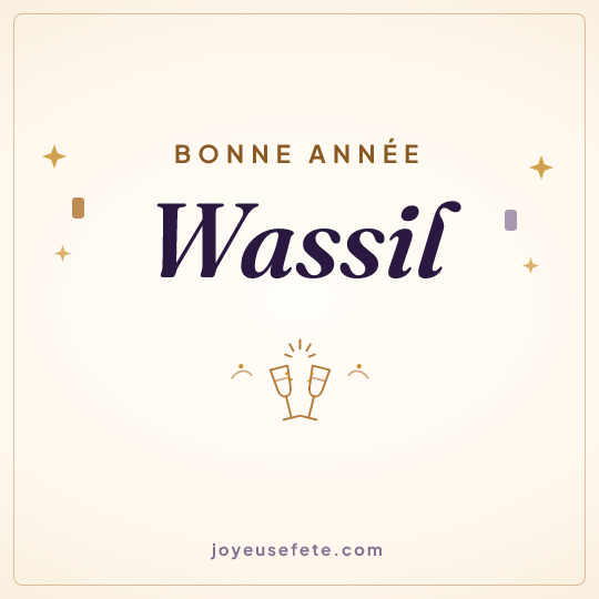 Image carrée « Bonne année Wassil » pour WhatsApp