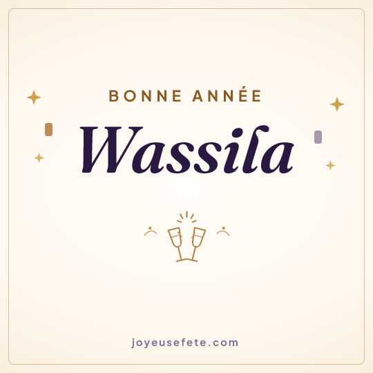 Image carrée « Bonne année Wassila » pour WhatsApp