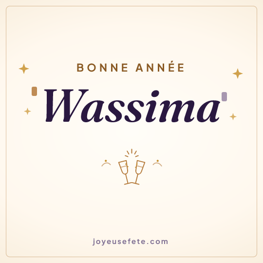 Image carrée « Bonne année Wassima » pour WhatsApp