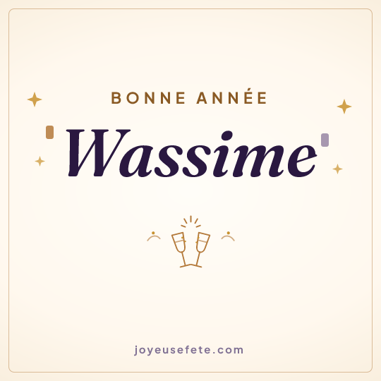 Image carrée « Bonne année Wassime » pour WhatsApp