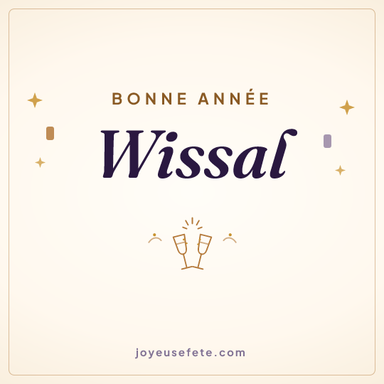 Image carrée « Bonne année Wissal » pour WhatsApp