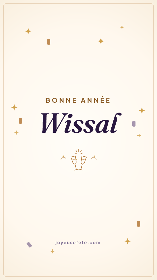 Image « Bonne année Wissal » au format story