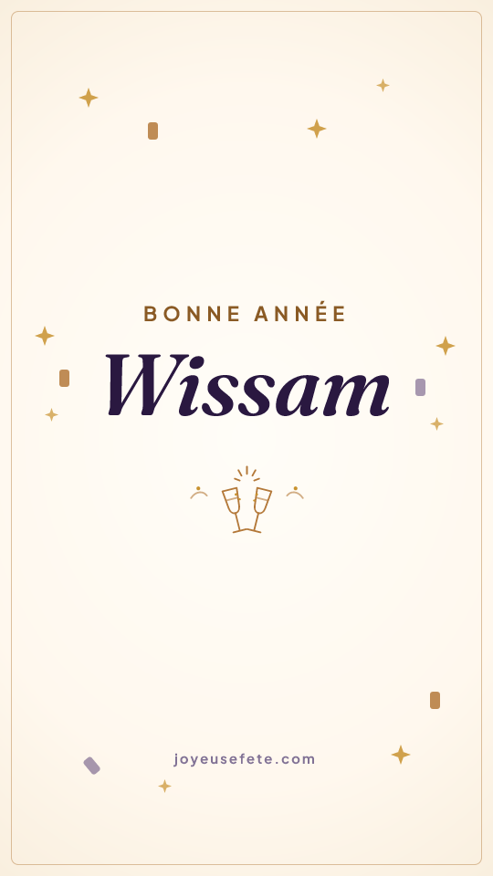 Image « Bonne année Wissam » au format story