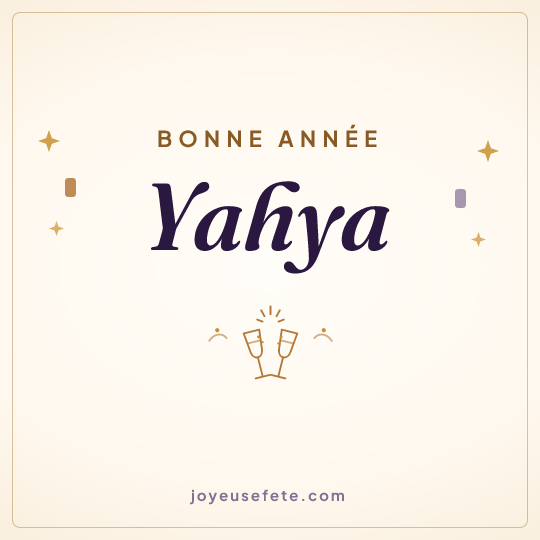 Image carrée « Bonne année Yahya » pour WhatsApp