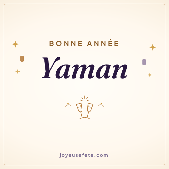Image carrée « Bonne année Yaman » pour WhatsApp